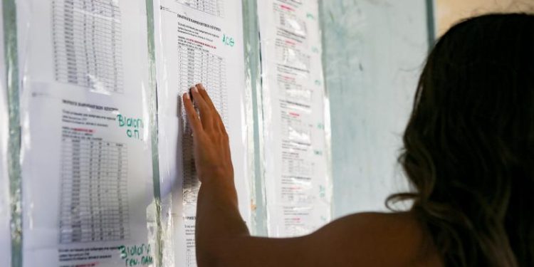 vaseis-panelladikes_vathmologies