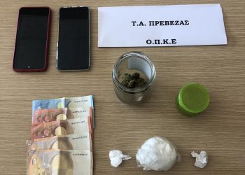 ΝΑΡΚΩΤΙΚΑ ΤΑ ΠΡΕΒΕΖΑΣ