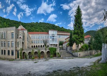 ΣΧΟΛΗ ΒΕΛΛΑΣ