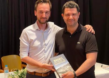 βιβλιο-ΕΚΔΗΛΩΣΗ