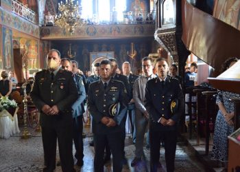 ημερα αστυνομιας