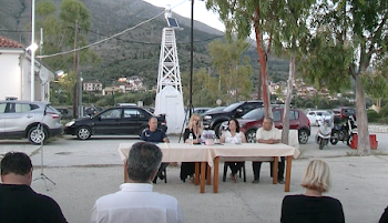 μαστορας-ΒΙΒΛΙΟ