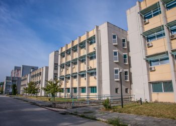 πανεπιστημιο-ιωαννινα