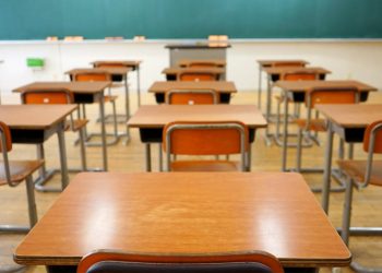 σχολική-αίθουσα