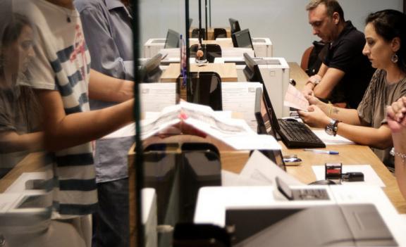 υπαλληλοι-ypallhloi