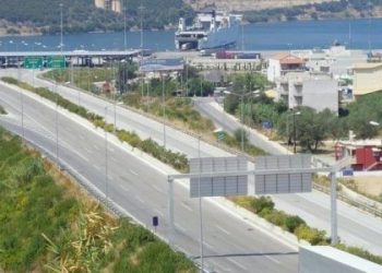 egnatia-limani-orxcplmzobmfby7ie3it6w2sp2yb2lnsmjcopji854