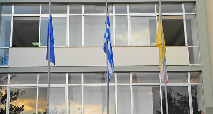 πανεπιστημιο-ιωαννινα