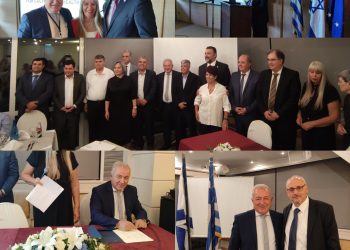 ισραηλ-δημαρχος