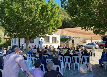 σουλι εκδηλωση