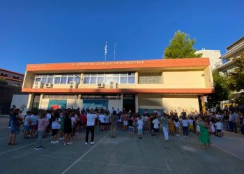 ΑΓΙΑΣΜΟΣ2022