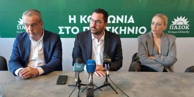 ΣΠΥΡΟΠΟΥΛΟΣ