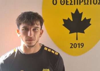 Τρομπούκης