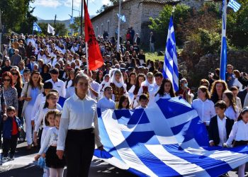 βουλιαρατες