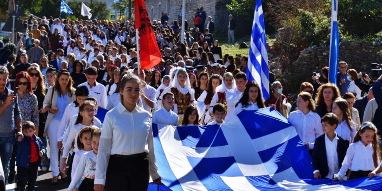 βουλιαρατες