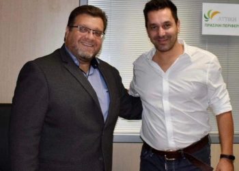 πασινο κινημα