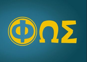 φως-fos-fws