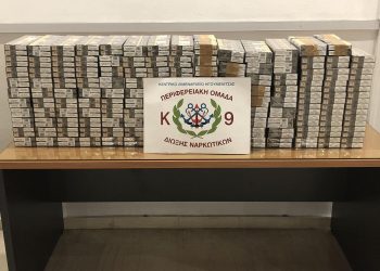 Μετέφεραν 1.428 πακέτα λαθραία τσιγάρα στη… ρεζέρβα