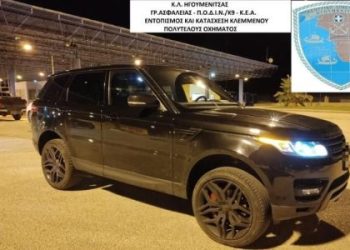 klemmeno-oxima-pye0pm72w5dl8mdb3gf5tkwmsmu77gu1el6k93nxko