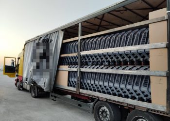 ΝΑΡΚΩΤΙΚΑ 2