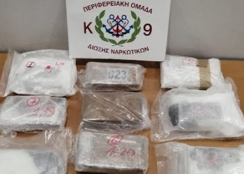 IMG_20221220_000415.2e16d0ba.fill-900x400-1