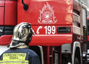 pirosvestiki-fotia-u2cQz-scaled