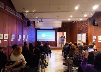 σινεπελαγος