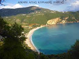 agia-kyriakh-parga