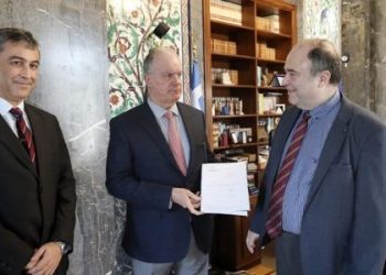 asep-vouli-q14l4t7ho06ids92k5kpx13itgw3lqgnsp5r7xk1bs