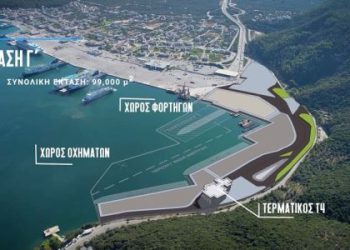 λιμανι-γ φαση-limani