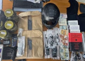 patra-giafka-q0vwev9wr2wmef1i1ci1rflabfuvjk7ln21eobtj20