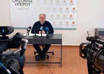 rizopoulos_edited-750x375