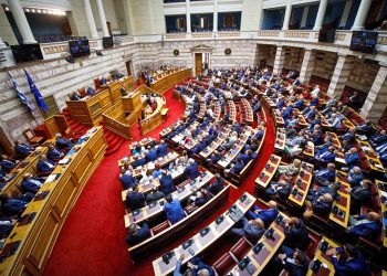 vouli_eksetastiki_xr