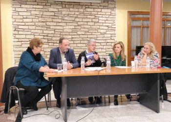 παρουσιαση-ΚΥΡΑ ΤΟΥ ΔΡΑΚΟΥ