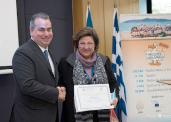 ΛΑΜΠΡΙΔΗ ΜΑΡΙΑ