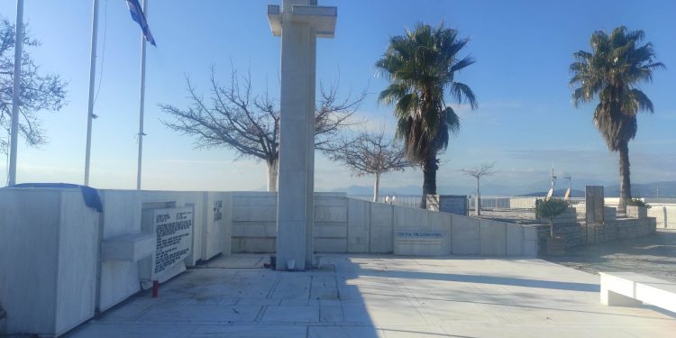 ΣΟΥΛΙ ΠΕΤΑ ΑΡΤΑΣ