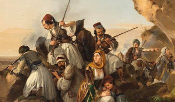 ΦΟΡΕΣΙΑ ΣΟΥΛΙΩΤΩΝ