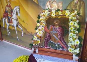 ημερολογιο κεστρινη