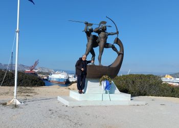 tsirvnhs-baggelhs-salamina