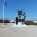 tsirvnhs-baggelhs-salamina