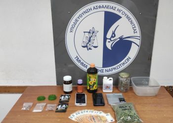 ΤΔΝ ΗΓΟΥΜΕΝΙΤΣΑ 2