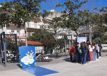 ανακυκλωση