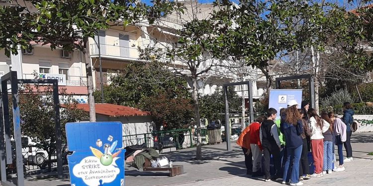 ανακυκλωση