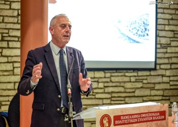 μπεζας βλαχικο