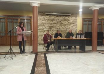 παρουσιαση βιβλιων