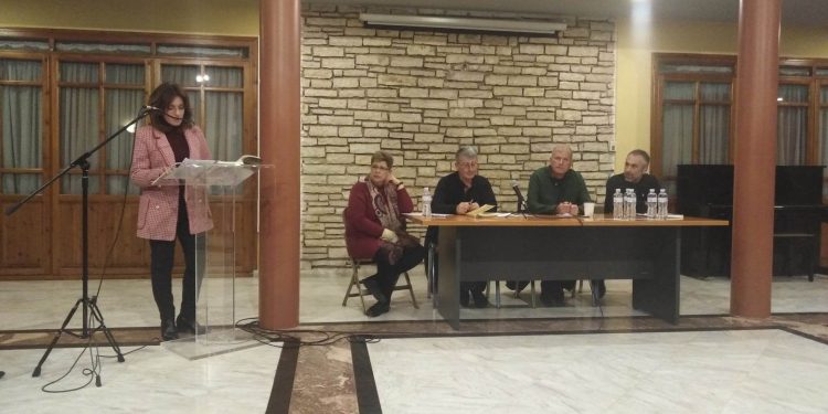 παρουσιαση βιβλιων