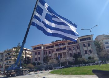 σημαια