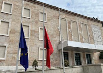 σημαιες αλβανια