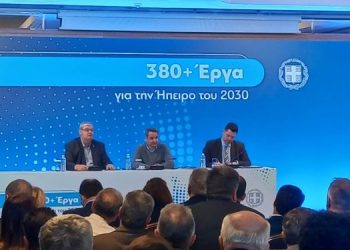 Mitsotakis_ipiros-750x375
