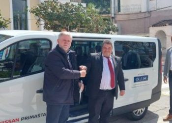 dimos souliou ban