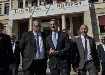 mitsotakis-ioa-periferia